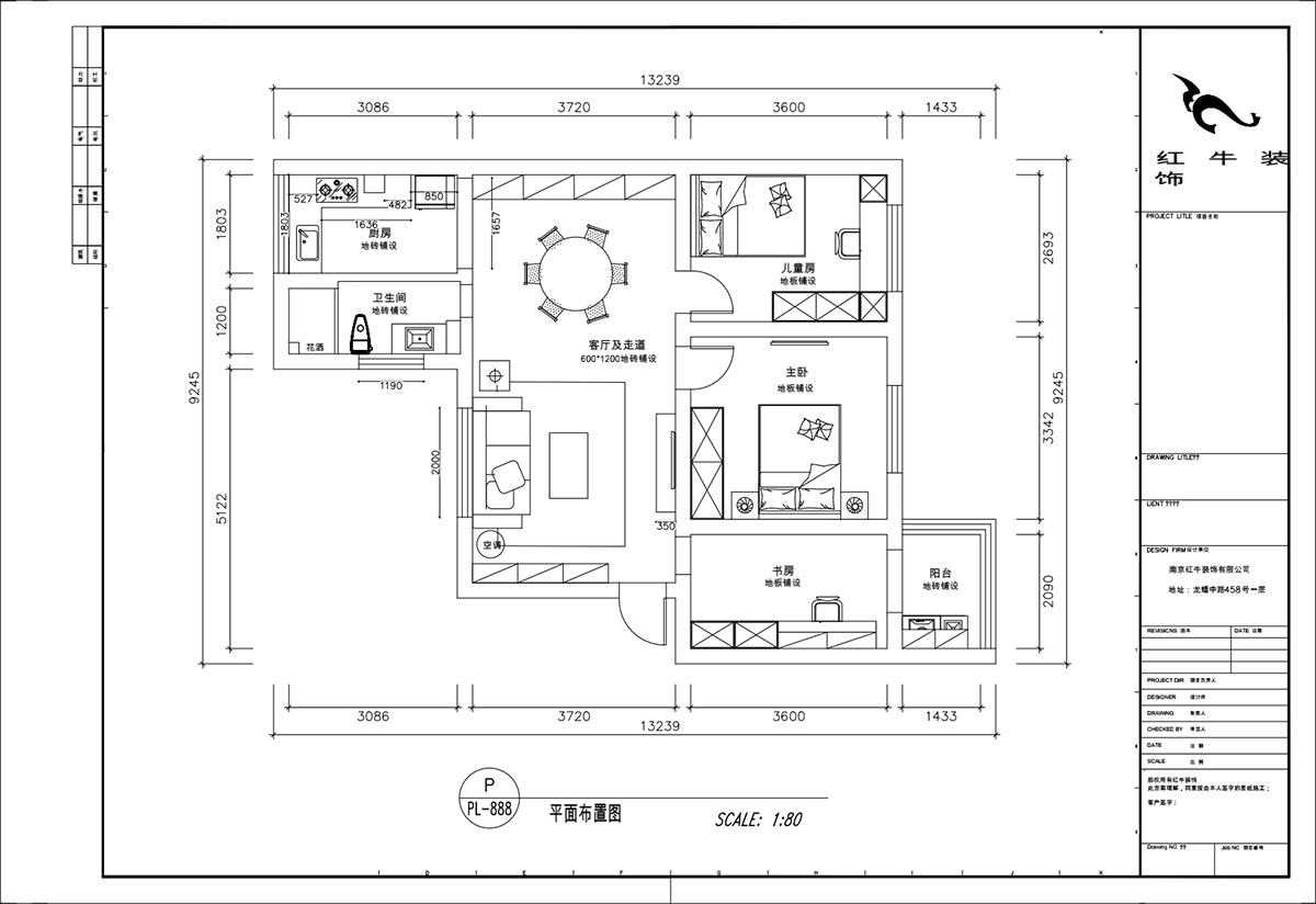 顾娟|中和桥30号78-2-303-93㎡-北欧风格|3室2厅1卫|旧房装修|定制家¥118000|全包12
