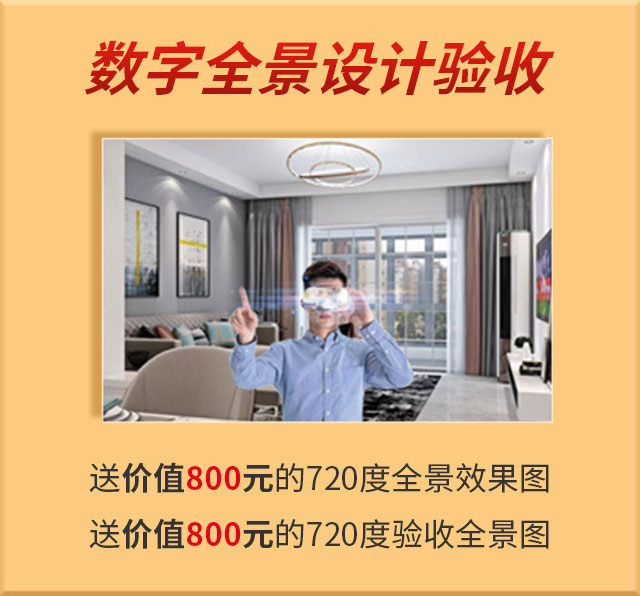 消费券余额告急!速领! 消费券余额告急!速领!