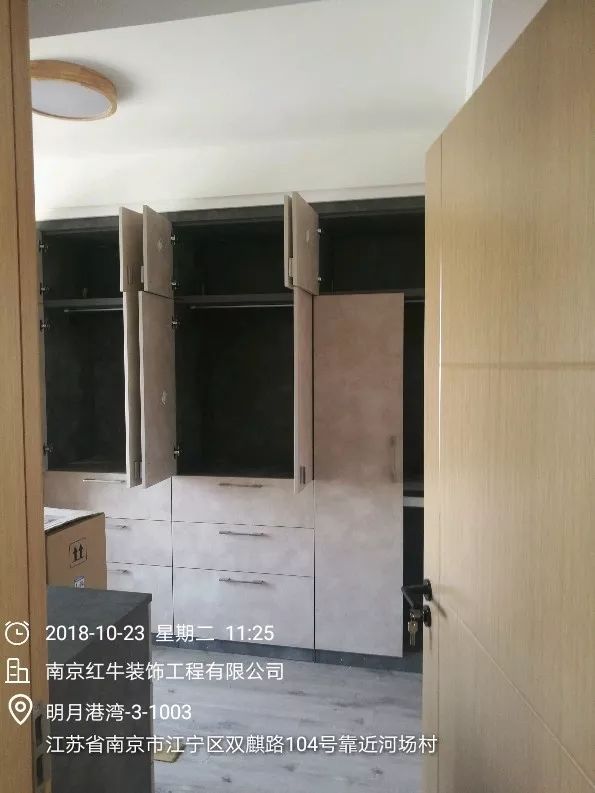 南京明月港湾105平米北欧风格装修 拥有独立衣帽间与书房64