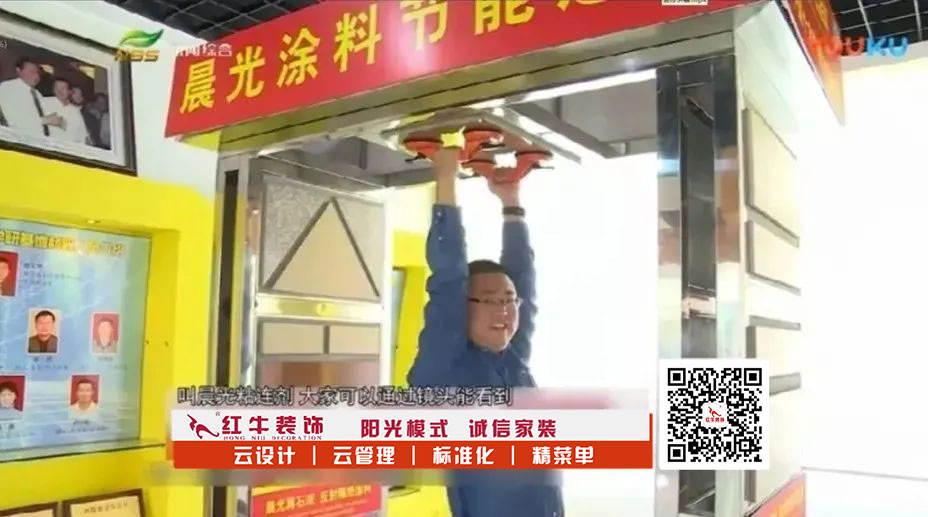 品质材料|冬季甲醛“反弹”,怎样提前做好准备? 品质材料|冬季甲醛“反弹”,怎样提前做好准备?