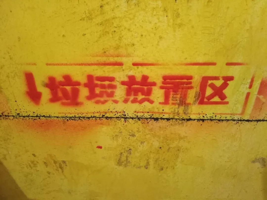 摩登7娱乐巡检 | 直击工地现场 装修细节大曝光