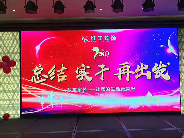 南京瑞鑫兰庭竣工客户看到摩登7娱乐装修的效果,情不自禁地发出:“厉害了,我的家!” 南京瑞鑫兰庭竣工客户看到摩登7娱乐装修的效果,情不自禁地发出:“厉害了,我的家!”