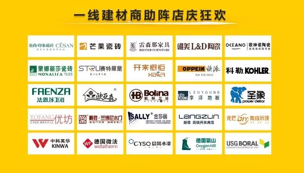 分享千万钜惠 新老客户狂欢 分享千万钜惠 新老客户狂欢