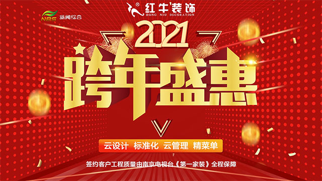 摩登7娱乐 89085