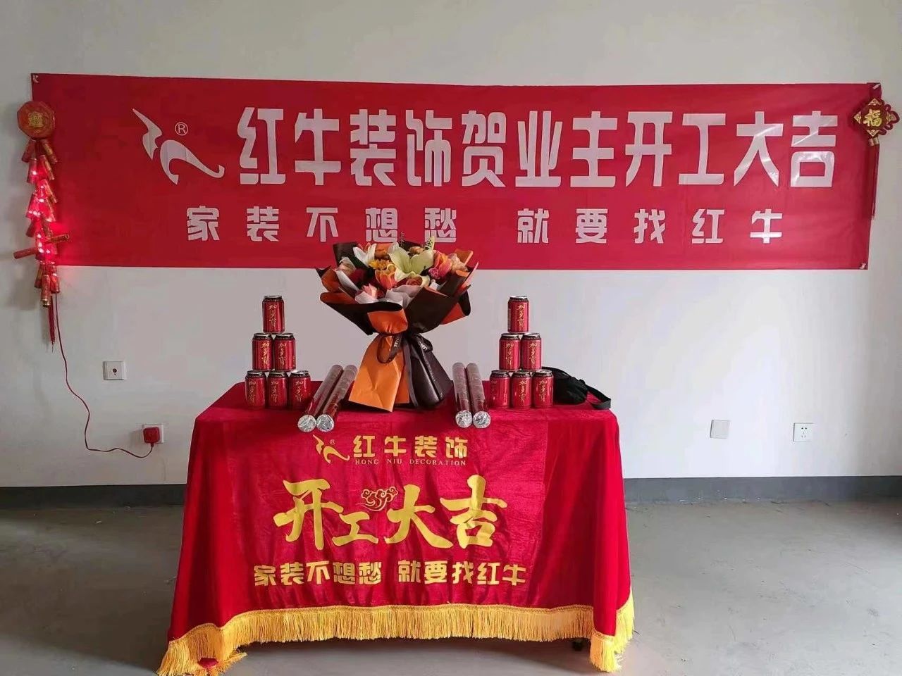 装修公司工地“见光死”？所以工地到底怎么看？看什么？