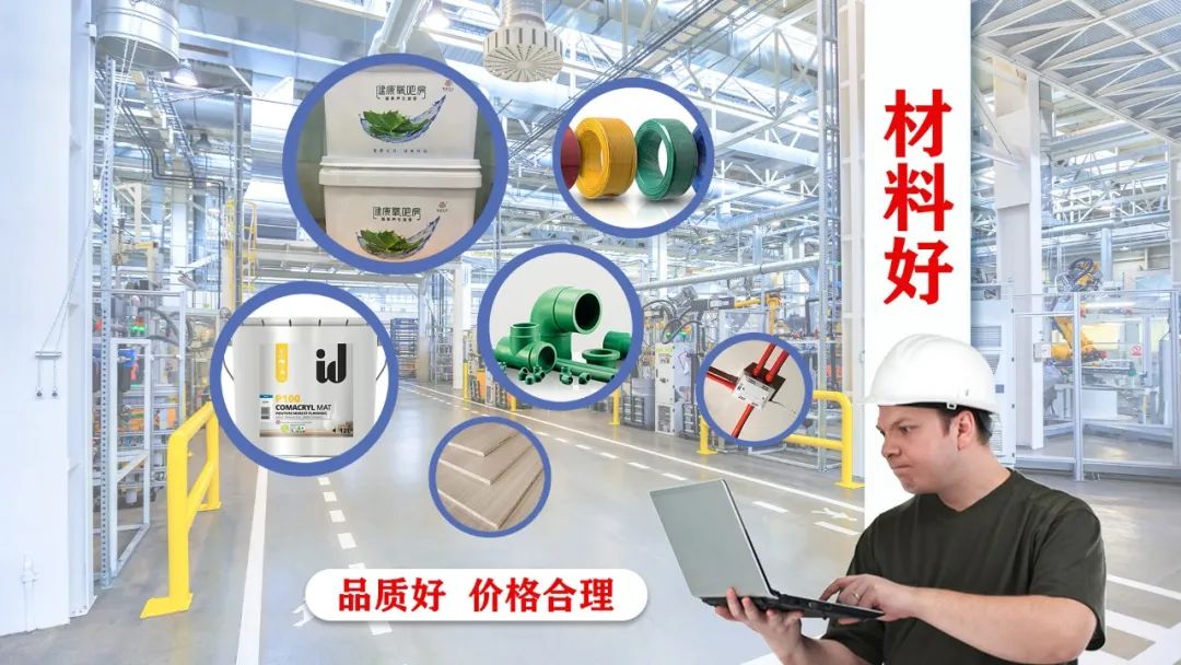 提前燃爆|摩登7娱乐“618南京好家装”钜惠来袭! 提前燃爆|摩登7娱乐“618南京好家装”钜惠来袭!