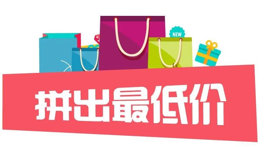 互联网的“免费”模式,可以运用在家装行业吗? 互联网的“免费”模式,可以运用在家装行业吗?