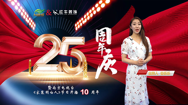 摩登7娱乐 984a2