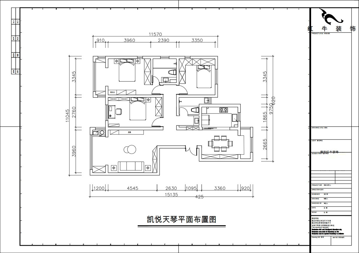 朱彦|凯悦天琴2-3-1106-140㎡-现代简约风格|3室2厅2卫|老房改造|定制家|全包18万|00_02平面布置图