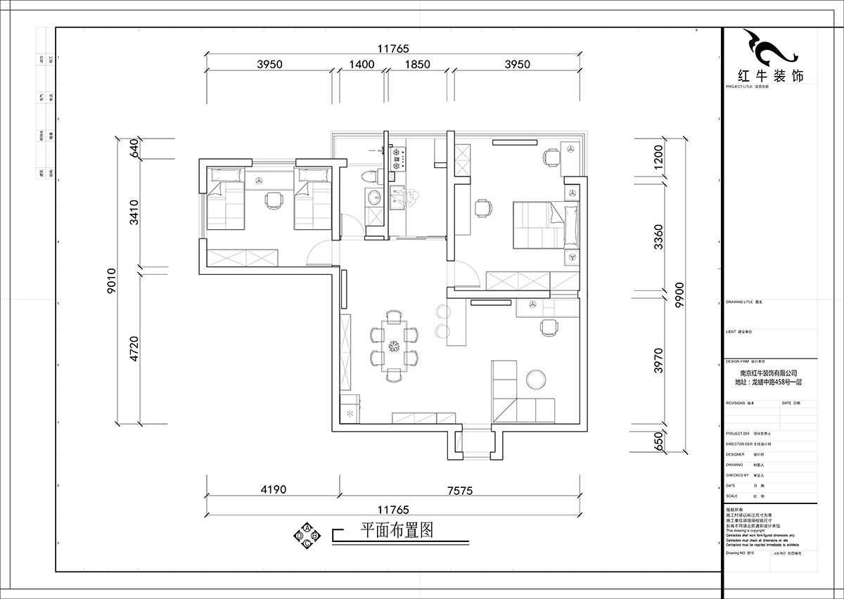 张智猿|申家巷48号706-100㎡-现代风格|2室2厅1卫|老房装修|定制家¥94813|全包10万|00_02平面布置图