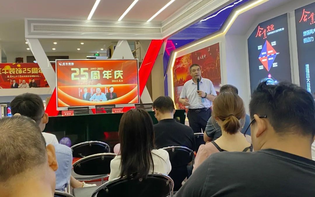 神秘大礼令人震惊!直击摩登7娱乐25周年庆活动现场,气氛太火爆! 神秘大礼令人震惊!直击摩登7娱乐25周年庆活动现场,气氛太火爆!
