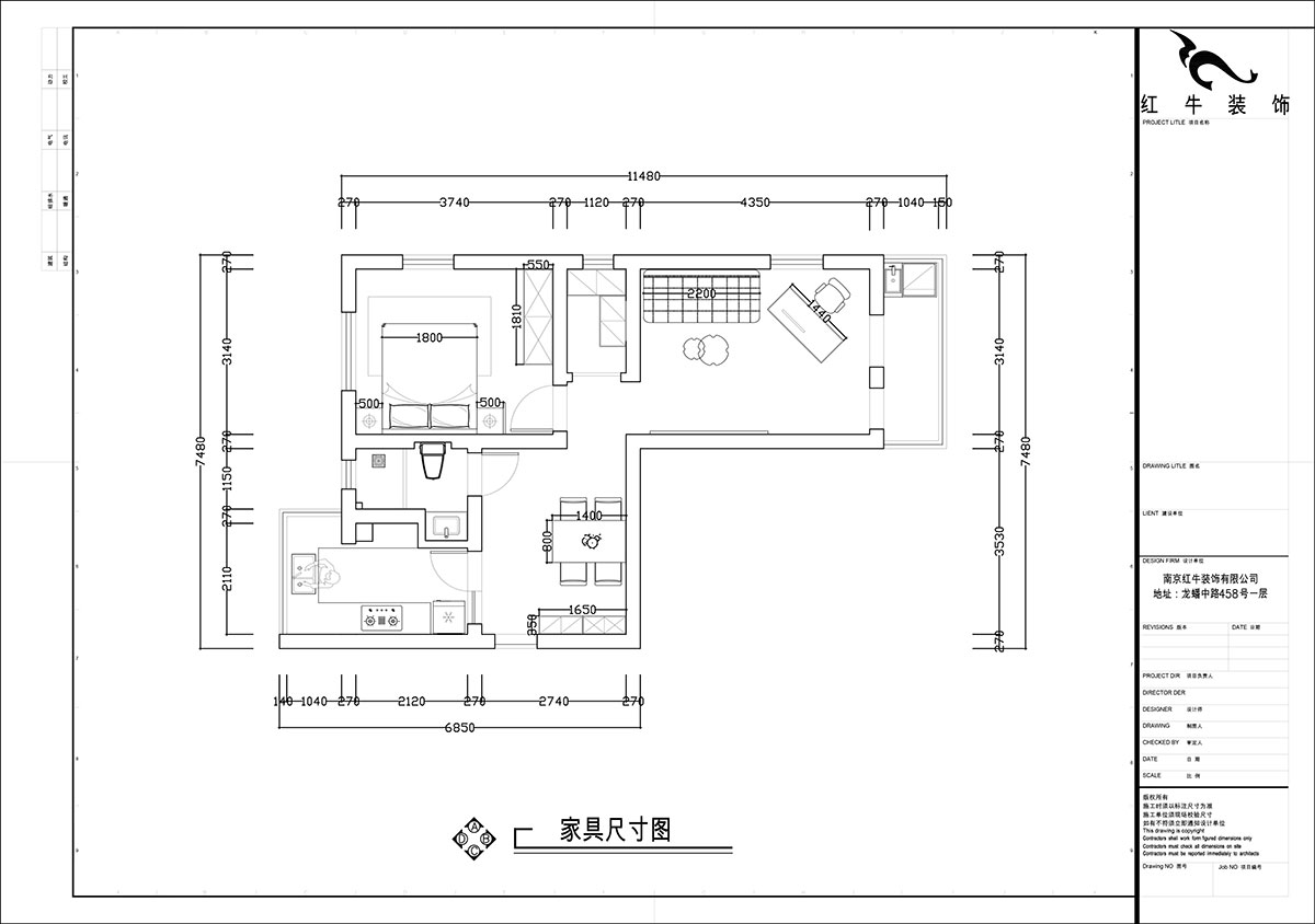 张智猿|石鼓路39号2-201-60㎡-法式奶油风|2室2厅1卫|老房装修|定制家|全包13万|00_03家具尺寸图