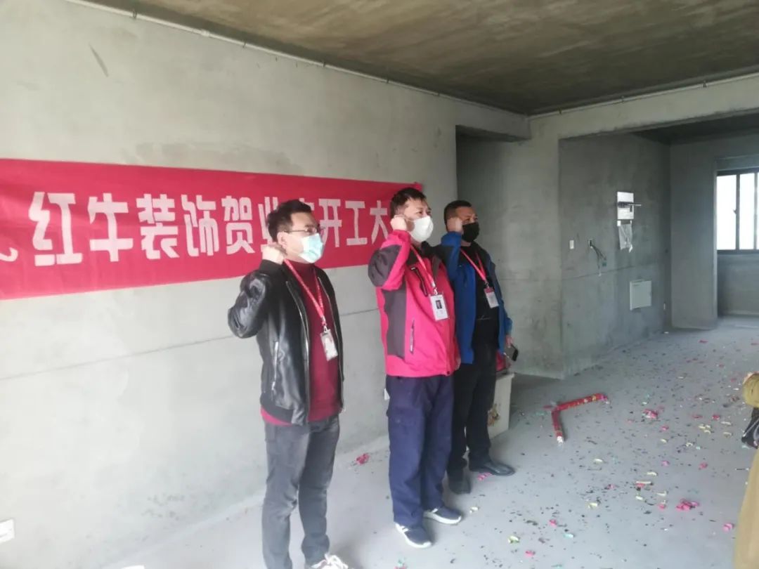 摩登7娱乐上周开工一览 摩登7娱乐上周开工一览