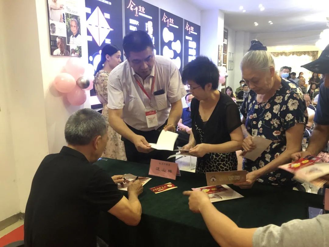 23周年 | 摩登7娱乐店庆“总裁签售会”圆满结束 23周年 | 摩登7娱乐店庆“总裁签售会”圆满结束