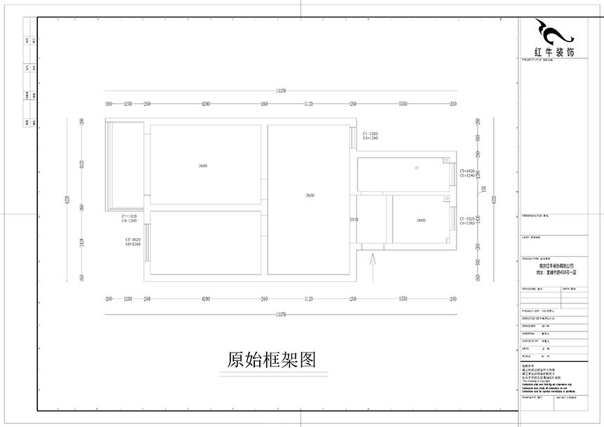 孟宪涛|雨花村12-606-70㎡-现代风格|2室1厅1卫|二手房装修|成品家¥91000|全包9万|00_01原始结构图