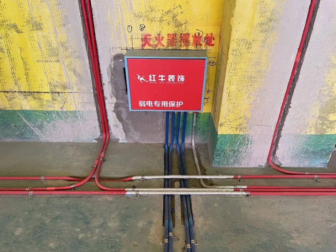 家装避坑指南:水电阶段最核心、最容易踩坑的几个工艺环节 家装避坑指南:水电阶段最核心、最容易踩坑的几个工艺环节