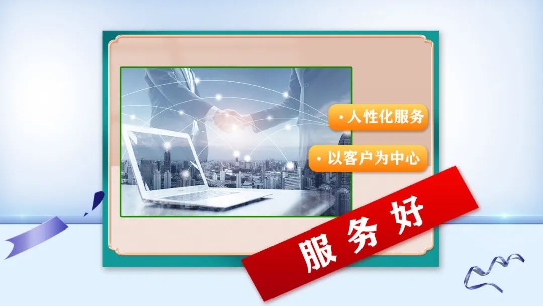 提前燃爆|摩登7娱乐“618南京好家装”钜惠来袭! 提前燃爆|摩登7娱乐“618南京好家装”钜惠来袭!