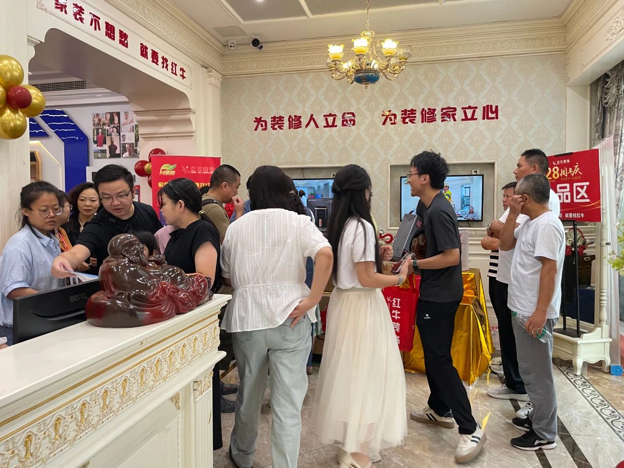 太燃啦!现场座无虚席!摩登7娱乐28周年庆圆满落幕!火爆现场回顾>>> 太燃啦!现场座无虚席!摩登7娱乐28周年庆圆满落幕!火爆现场回顾>>>