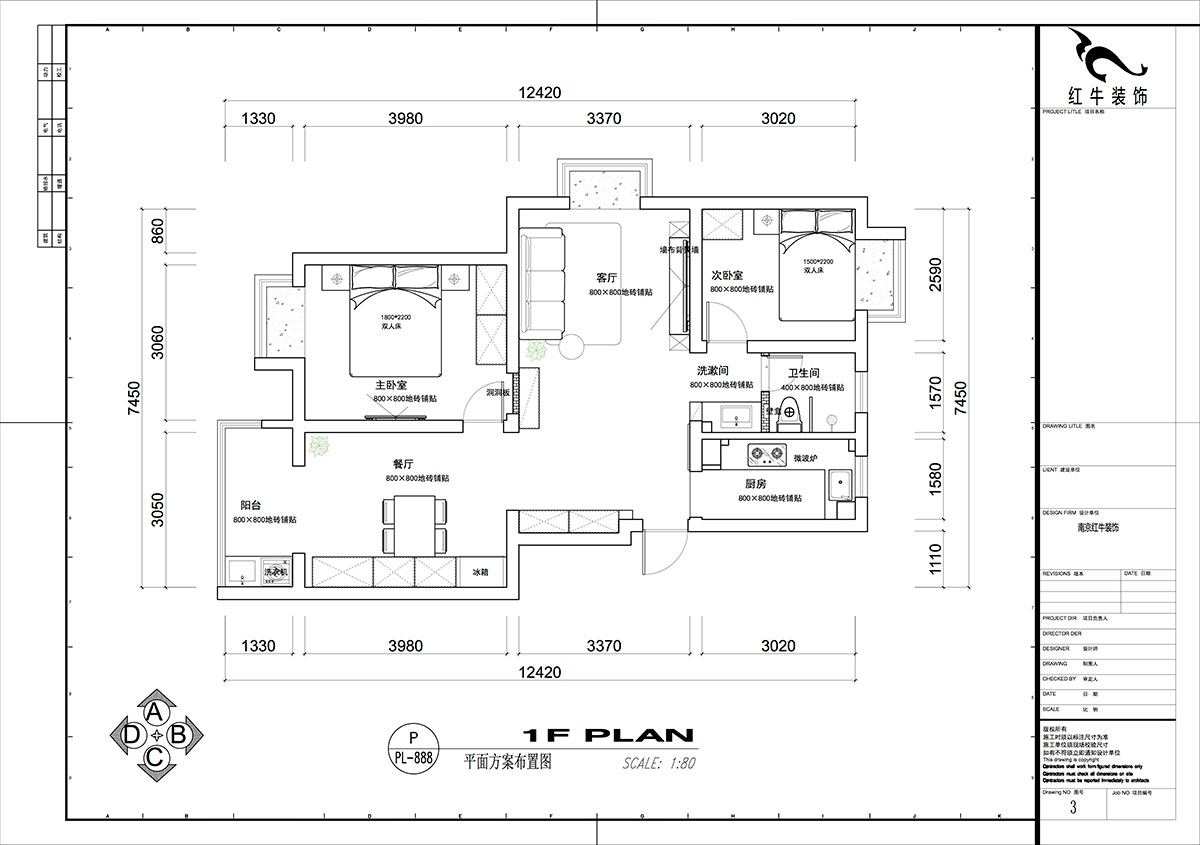仇美蓉|新建雅苑9-4-208-80㎡-简约风格|3室2厅1卫|老房装修|定制家|全包10万|00_02平面方案布置图