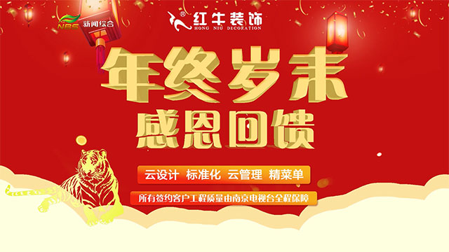 摩登7娱乐 b8e47