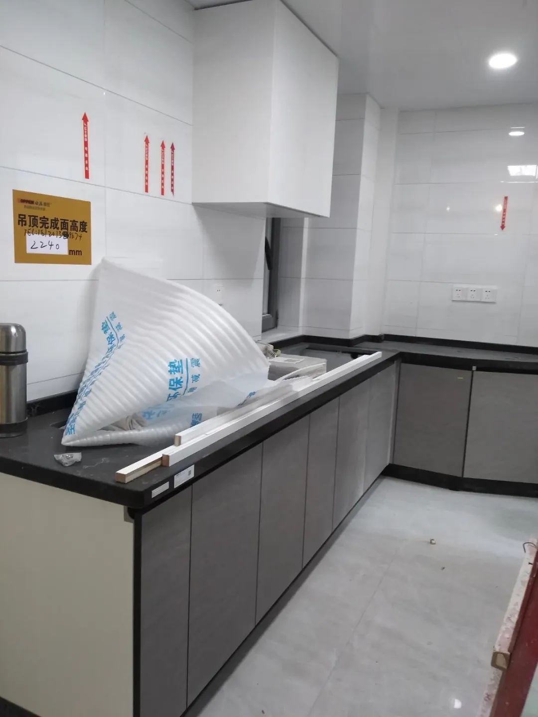 摩登7娱乐巡检 | 董事长“老汪”视察工地,总经理带队检查工地! 摩登7娱乐巡检 | 董事长“老汪”视察工地,总经理带队检查工地!