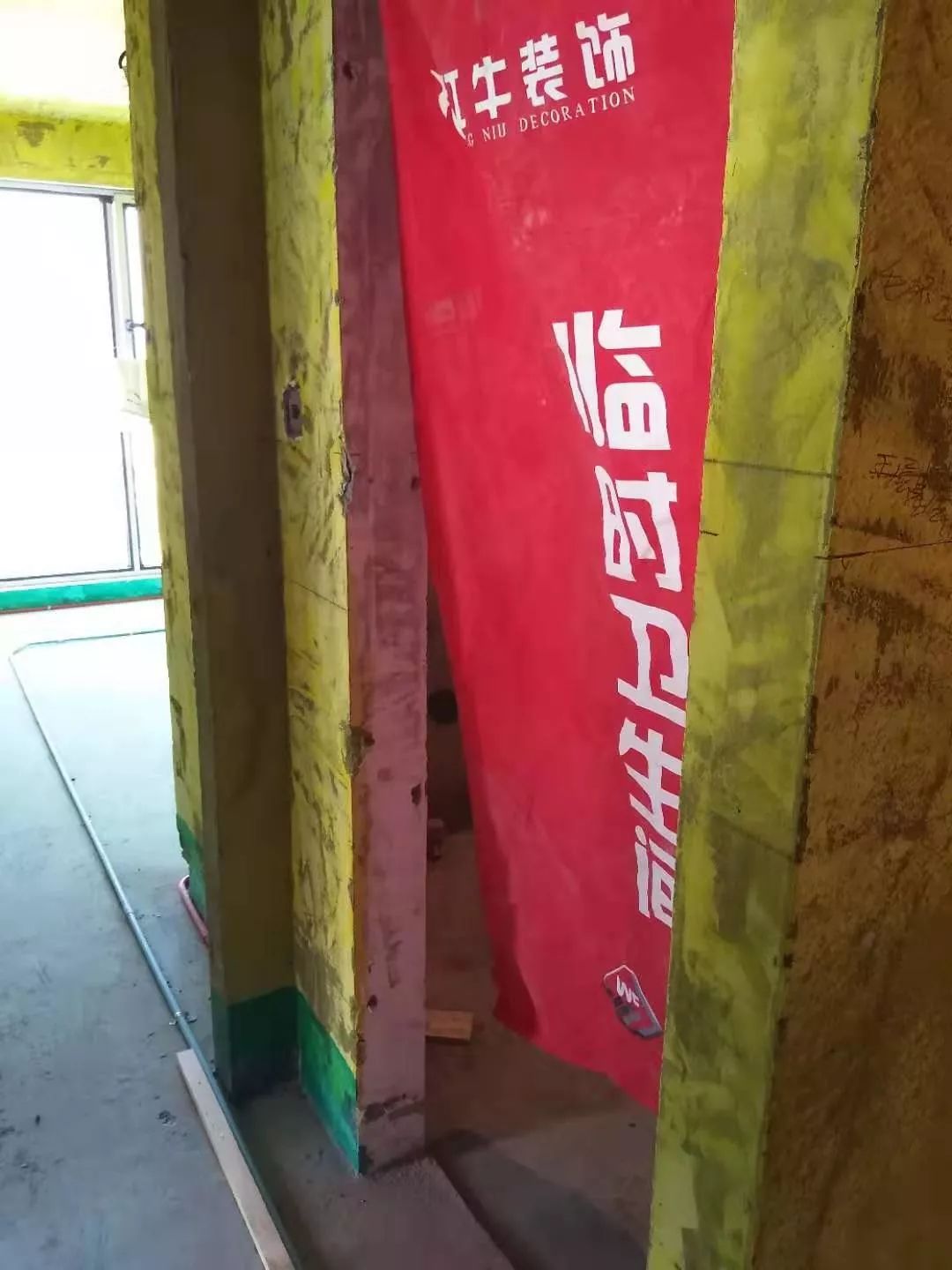 摩登7娱乐巡检 | 行动是解决客户担心的最好做法 摩登7娱乐巡检 | 行动是解决客户担心的最好做法