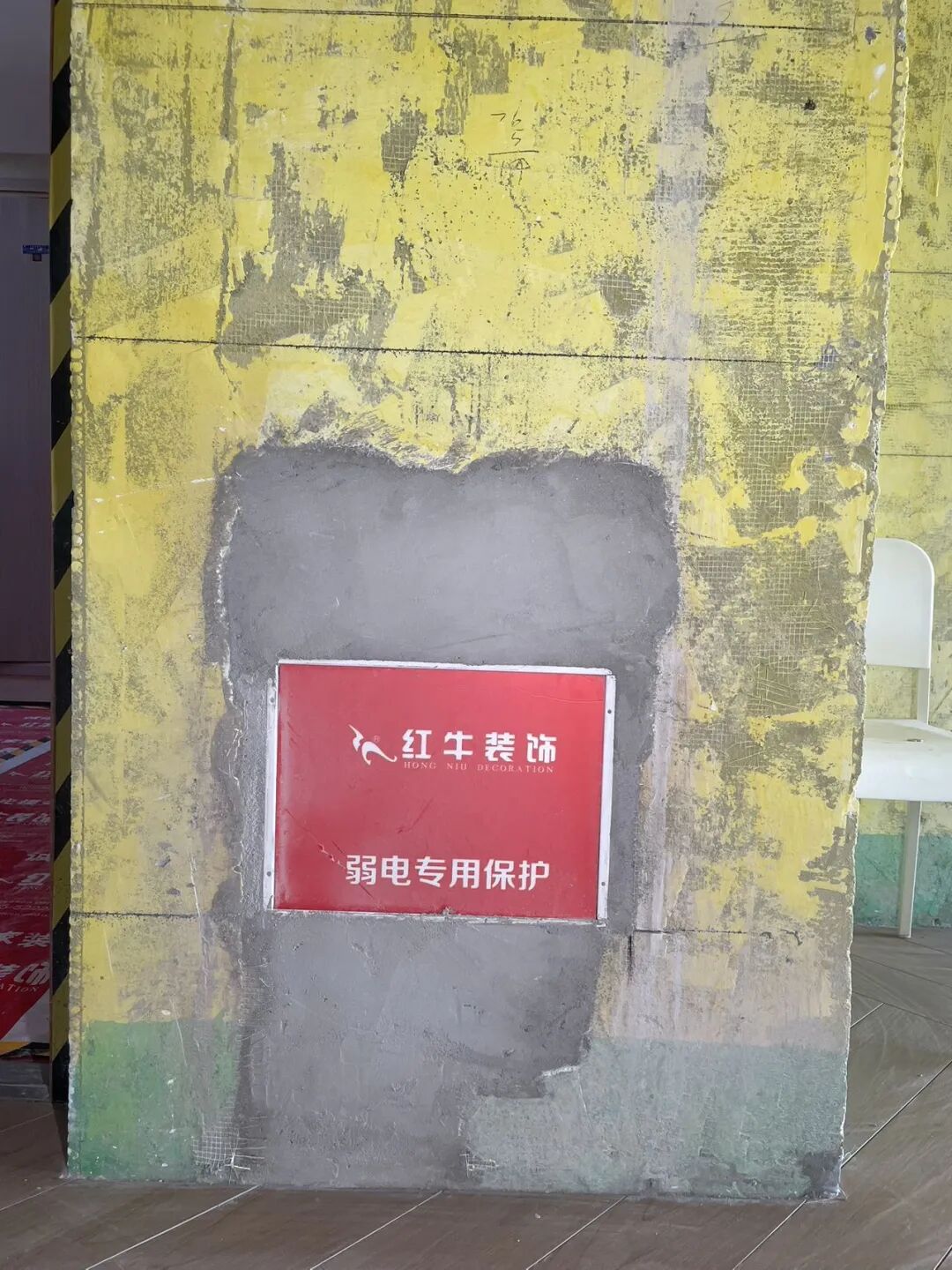 摩登7娱乐:没有花里胡哨的噱头,而是直奔工地“找茬” 摩登7娱乐:没有花里胡哨的噱头,而是直奔工地“找茬”