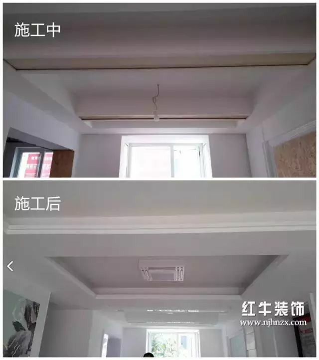 【标准施工】装修木工施工要点 摩登7娱乐 4