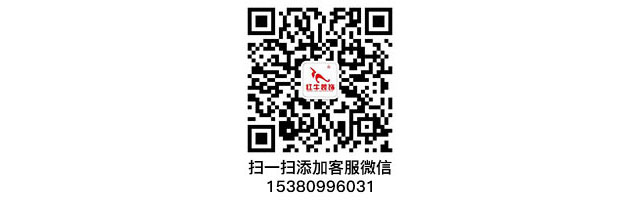 640x200_摩登7娱乐二维码_扫一扫添加客服摩登7娱乐15380996031