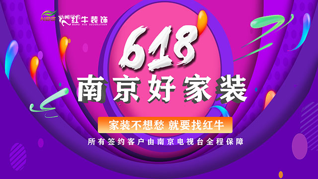 摩登7娱乐 be0cd