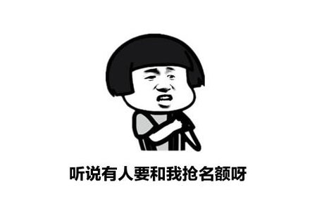 这个夏天，最火热的活动来了！最后几个名额等你上车！
