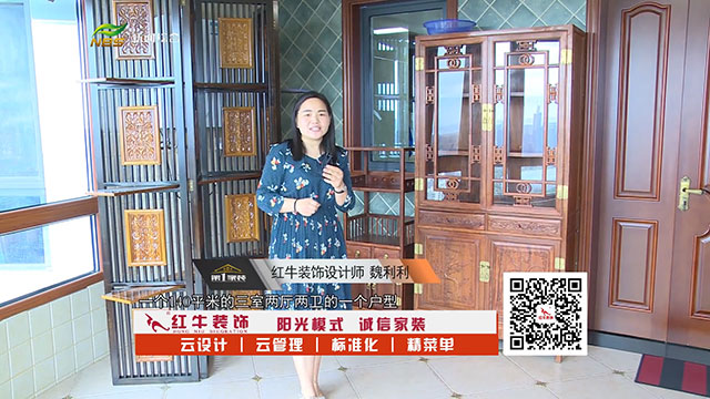 摩登7娱乐 809ba