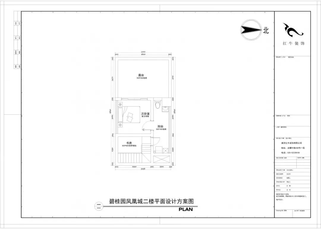140平精装房拆了重装,改造出温馨简美风之家! 140平精装房拆了重装,改造出温馨简美风之家!