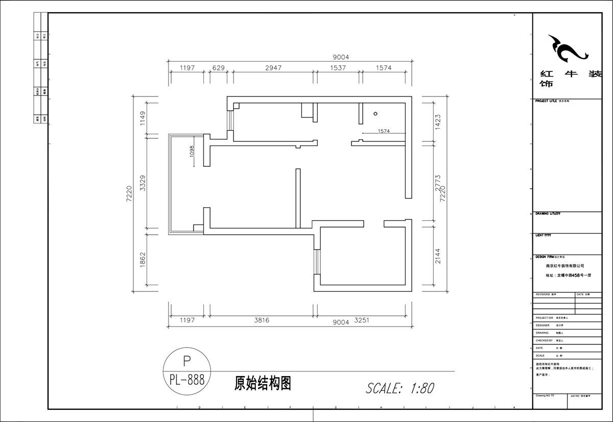 顾娟|丹凤新寓1-803-60㎡-现代风格|2室2厅1卫|旧房装修|定制家|全包11