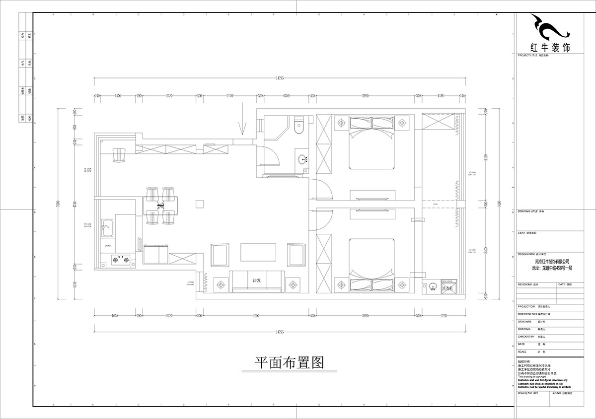 孟宪涛|估衣廊18-3-305-100㎡-简约风格|3室2厅1卫|老房装修|定制家|全包14万|00_02平面布置图