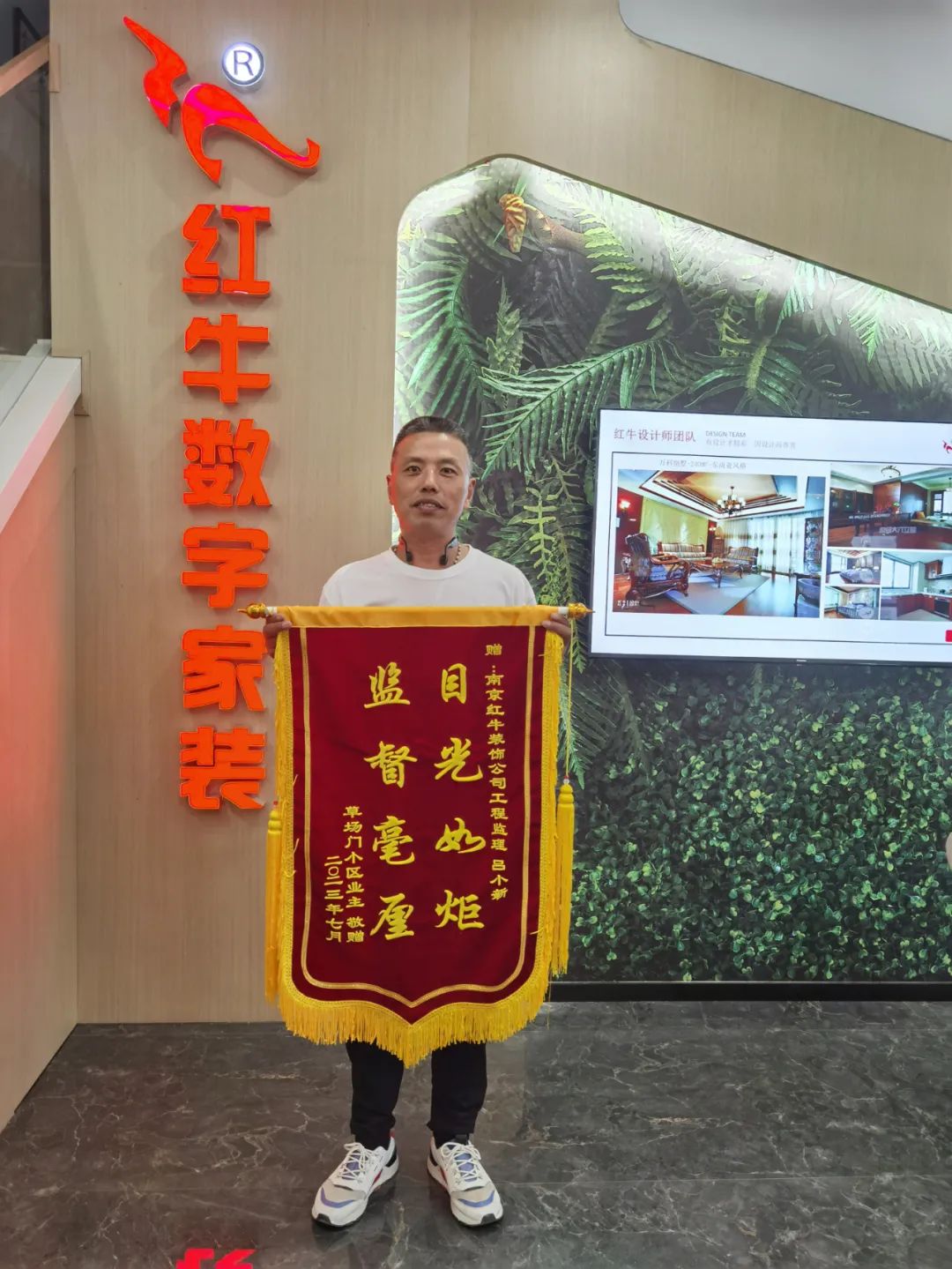 二次合作,工地还未(即将)竣工,客户就送来三面锦旗,这背后是…… 二次合作,工地还未(即将)竣工,客户就送来三面锦旗,这背后是……