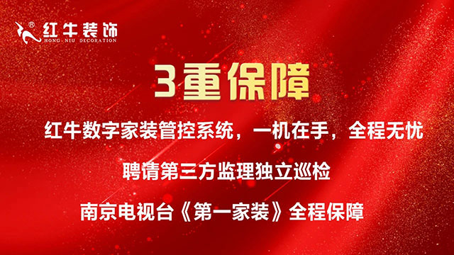 最后七天倒计时!你报名了吗? 最后七天倒计时!你报名了吗?