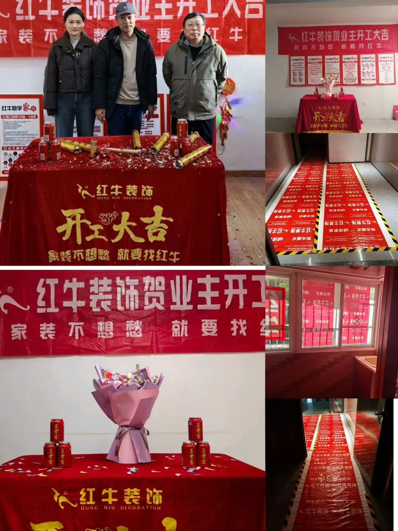 工地巡检：步履不停，以行动兑现品质承诺，严格把控每一环！