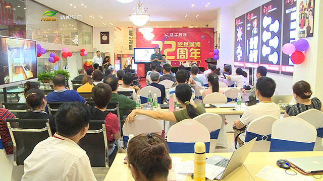 摩登7娱乐 2155c