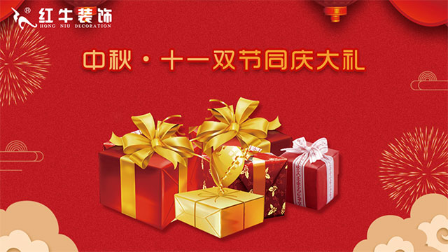 老汪小课堂 | 装饰公司监理与第三方监理 老汪小课堂 | 装饰公司监理与第三方监理