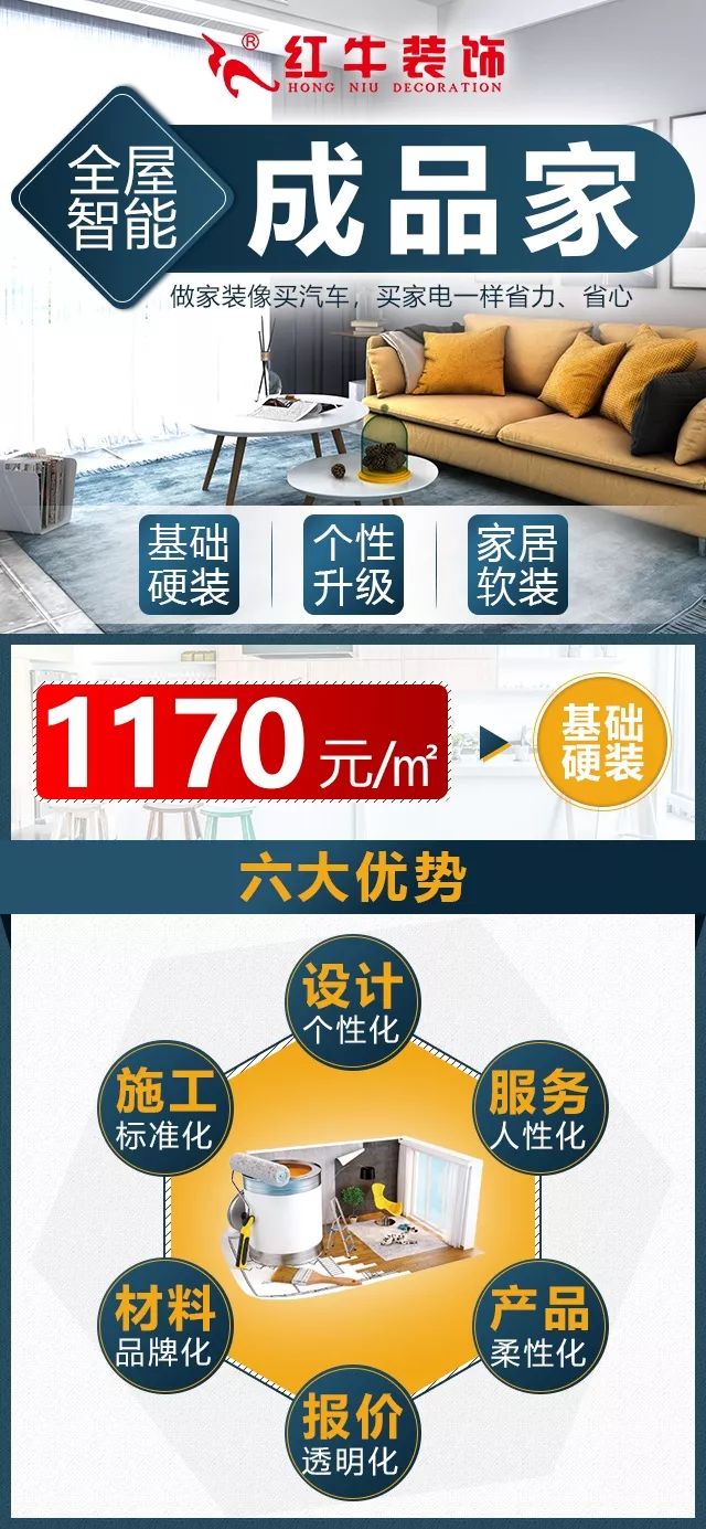 别出门添堵了，我们给你“放价”！