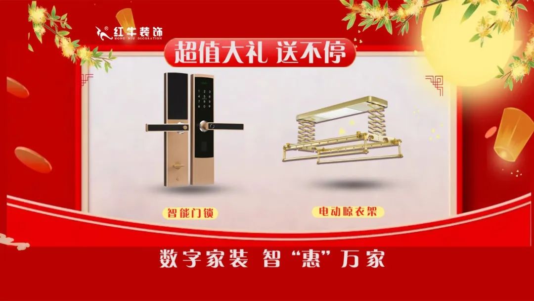 中秋·献礼｜摩登7娱乐【中秋福利】提前大曝光！