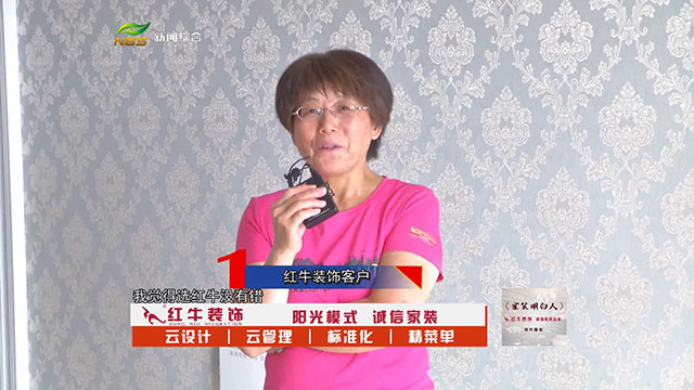 摩登7娱乐 94715