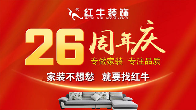 摩登7娱乐 48028