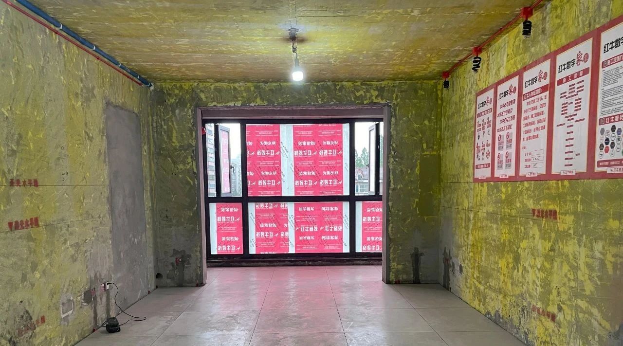 摩登7娱乐:工地巡检步履不停,将品质追求进行到底! 摩登7娱乐:工地巡检步履不停,将品质追求进行到底!