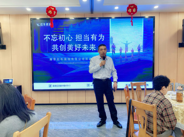 摩登7娱乐团建｜不忘初心，担当有为，共创美好未来！