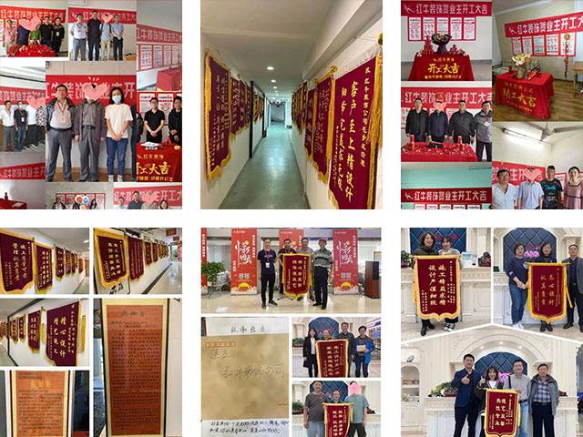 南京千万家庭的装修首选!摩登7娱乐26周年庆,全城开抢!名额有限! 南京千万家庭的装修首选!摩登7娱乐26周年庆,全城开抢!名额有限!
