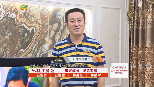 摩登7娱乐 c0d63