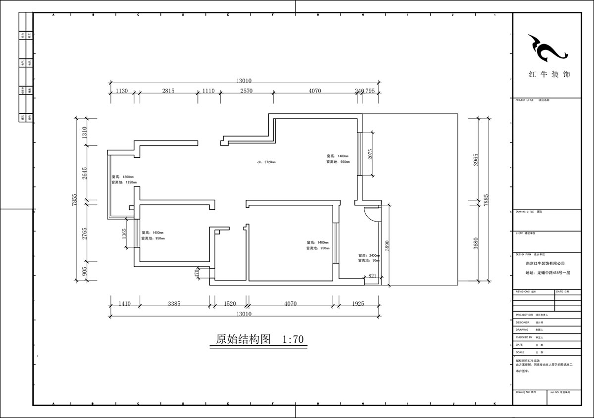 蒋琛|鸿运嘉园12-104-90㎡-现代简约风格|2室2厅2卫|老房装修|定制家|全包13万|00_01原始结构图