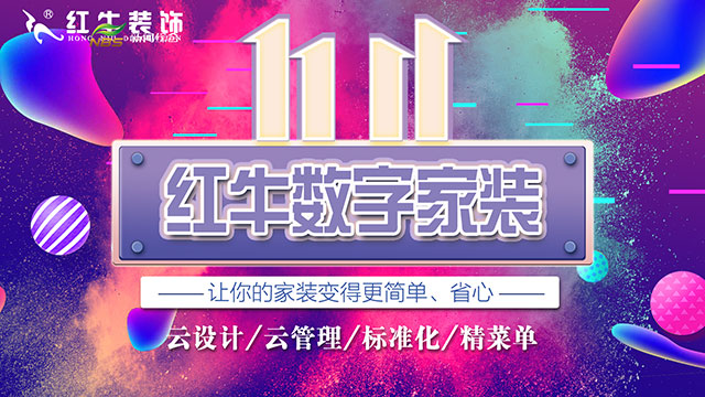摩登7娱乐 910cd